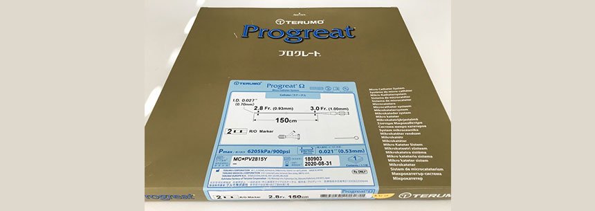 Terumo PROGREAT Microcatheter