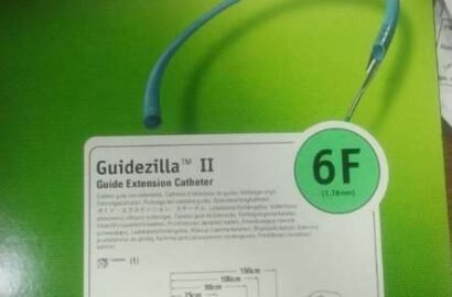 251121082609GUIDEZILLA™ II Guide Extension Catheter
