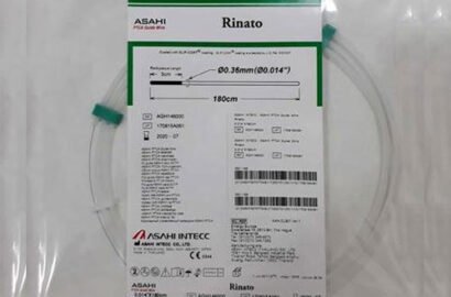 Asahi Rinato 1